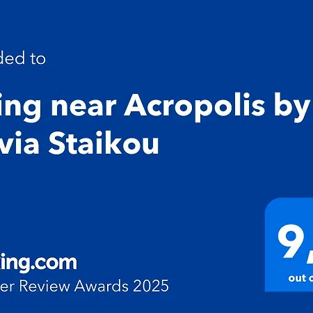 Living Near Acropolis By Sylvia Staikou 2nd & 3d Floor *